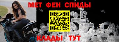 мдма Будённовск