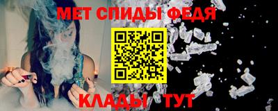 кокаин премиум Гагарин