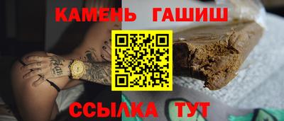 твердый Волгодонск