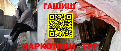 кокаин премиум Гагарин