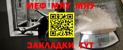 гашиш Бугуруслан
