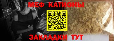 герыч Бузулук