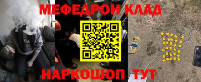 герыч Бузулук