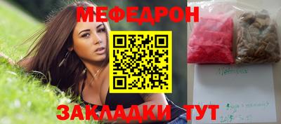 герыч Бузулук