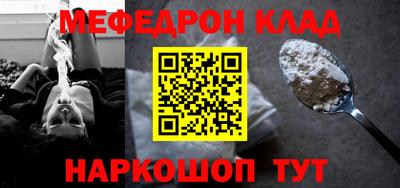 кокаин премиум Гагарин