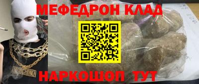герыч Бузулук