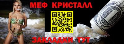 гашиш Бугуруслан