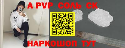 герыч Бузулук