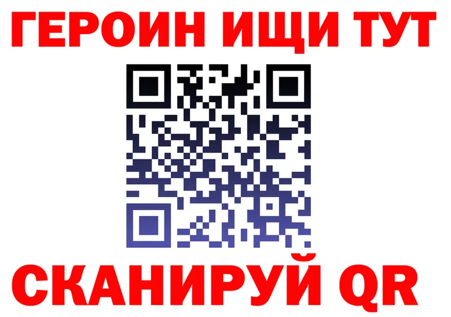 А ПВП СК КРИС сайт это mega Губаха