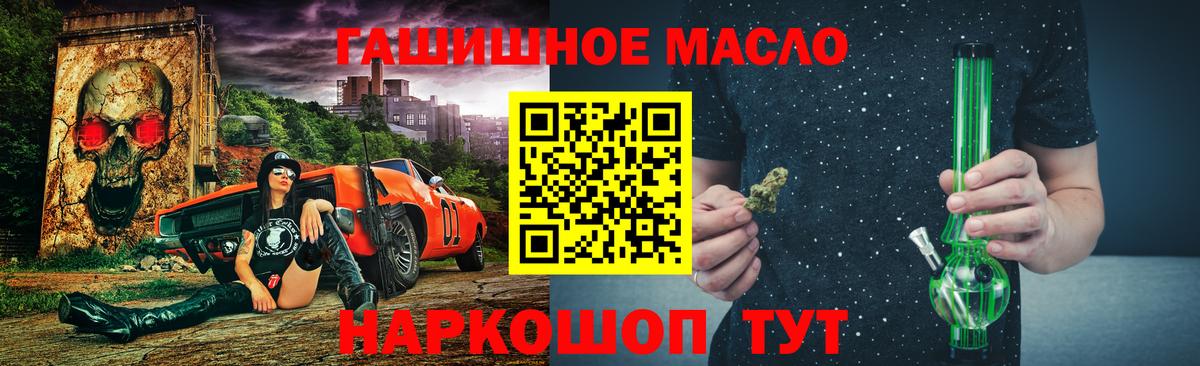 Галлюциногенные грибы Губаха