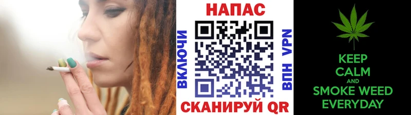 Канабис Bruce Banner  Губаха 